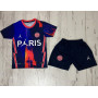 Детски футболен комплект Paris Saint Germain MESSI 30